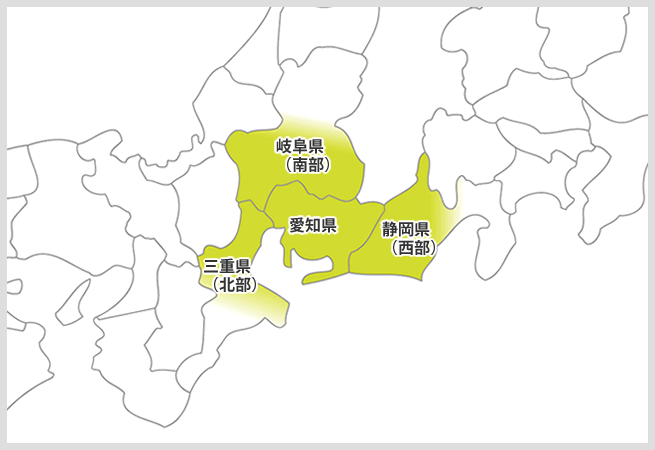 一般廃棄物回収エリア