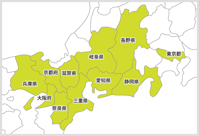 産業廃棄物回収エリア